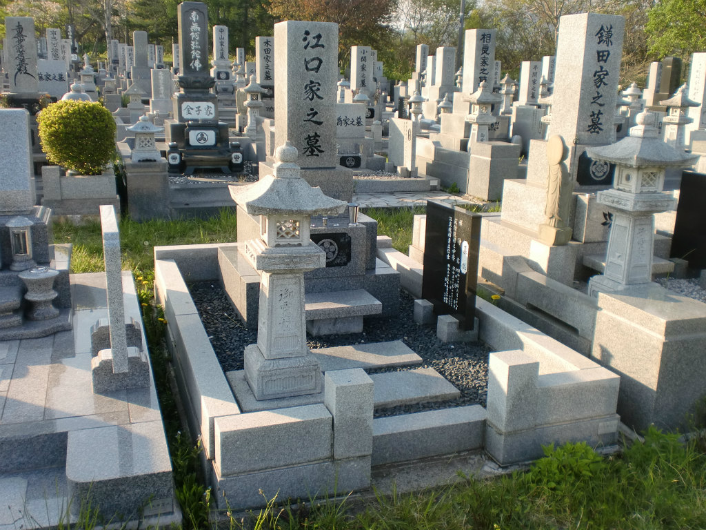 江口家１ (1).jpg